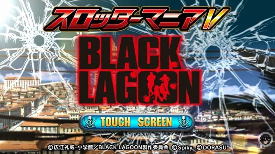 Slotter Mania V: Black Lagoon screenshot 1