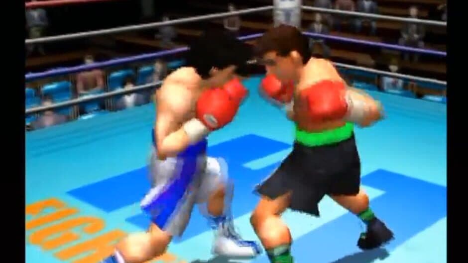 Victorious Boxers: Ippo's Road to Glory screenshot 1