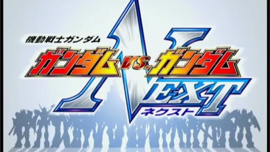 Mobile Suit Gundam: Gundam vs. Gundam Next screenshot 1