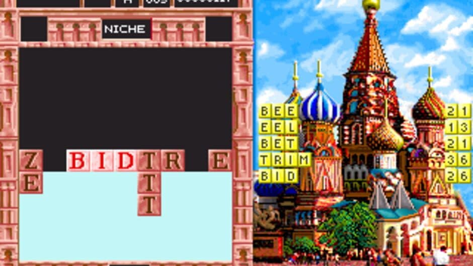 Wordtris screenshot 3