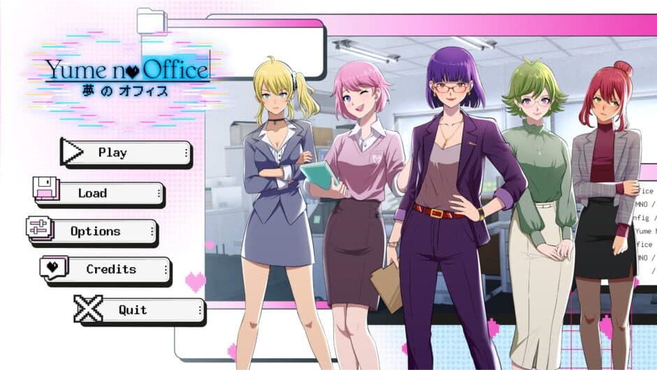 Yume no Office screenshot 1