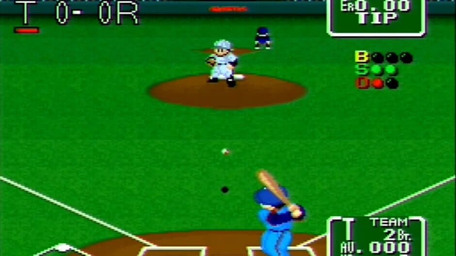 Nolan Ryan's Baseball screenshot 1