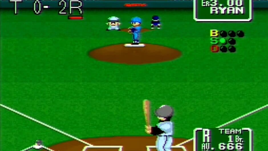 Nolan Ryan's Baseball screenshot 3