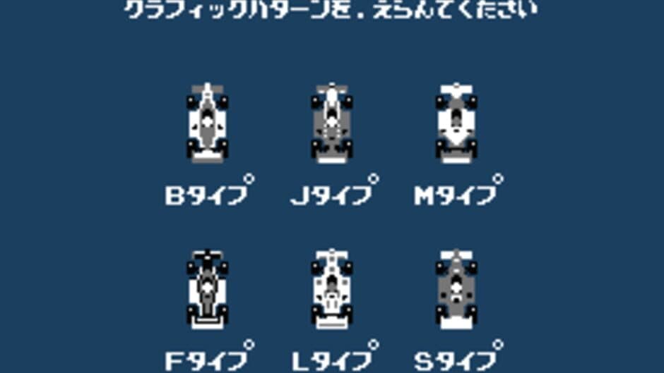 Family Circuit screenshot 2