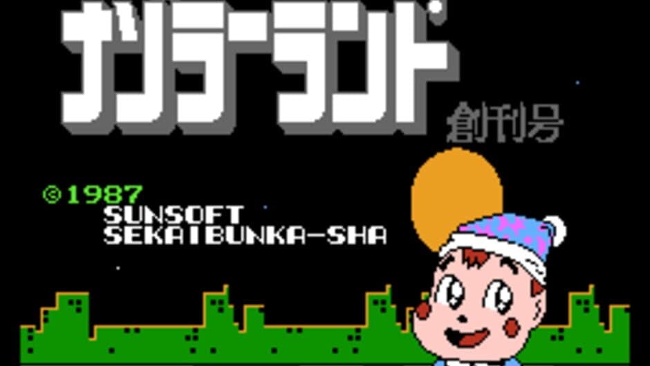 Nazoler Land Soukan-gou screenshot 1