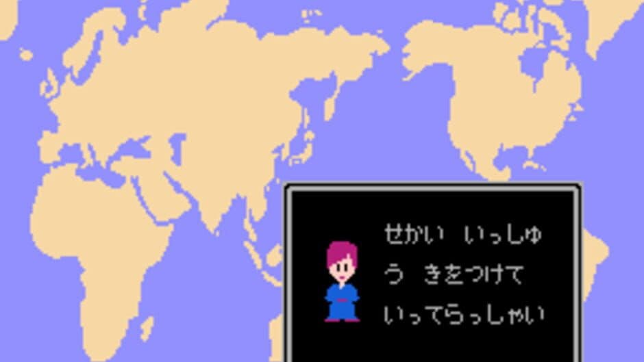 Nazoler Land Dai 2-gou screenshot 3