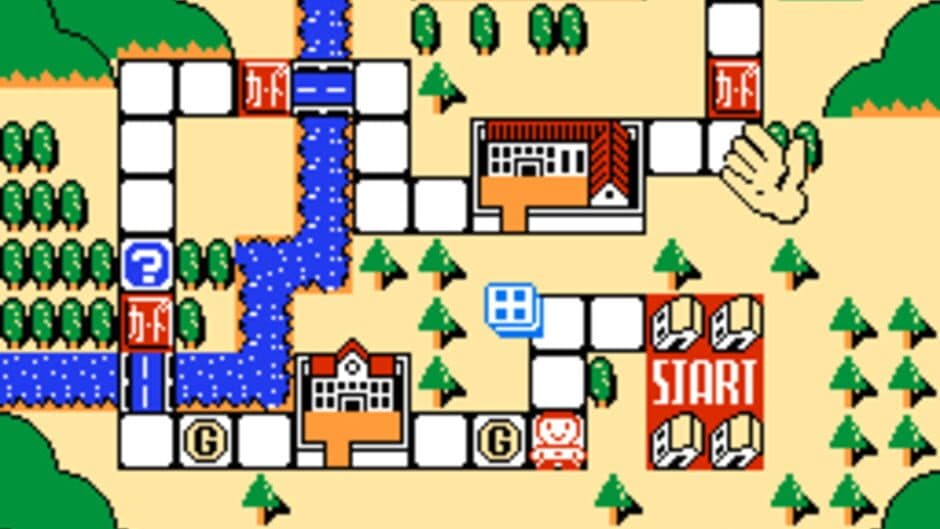 Bakushou!! Jinsei Gekijoh screenshot 2