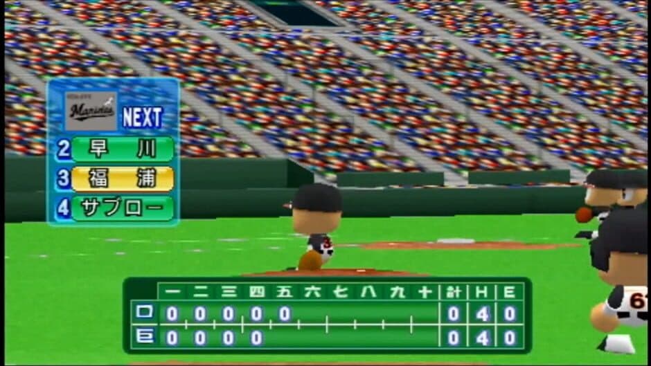 Jikkyou Pawafuru Puroyakyu Portable 3 screenshot 4