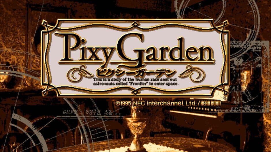 Pixy Garden: Yousei Densetsu screenshot 1