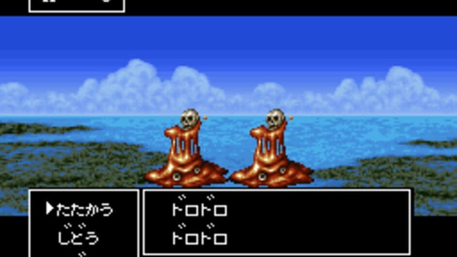 RPG Tsukuuru 2 screenshot 2