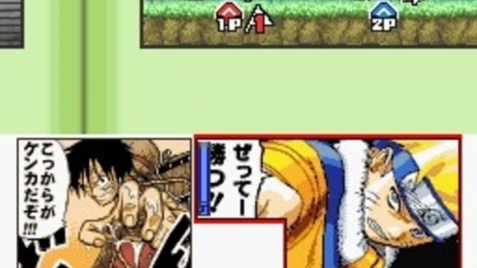 Jump Super Stars screenshot 2