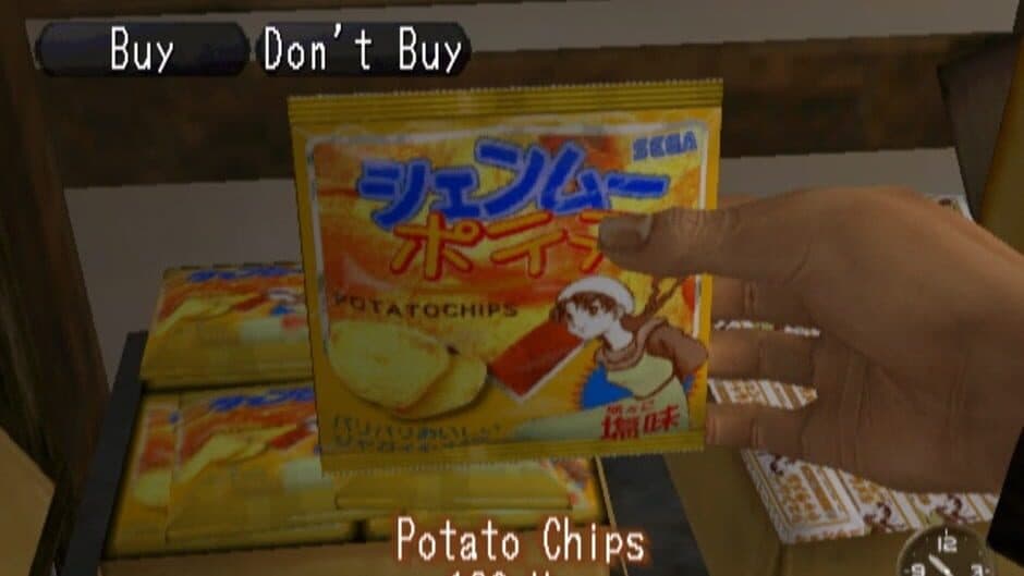 Shenmue screenshot 5