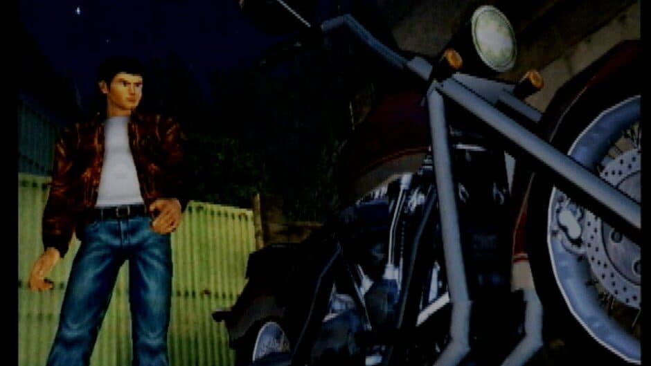 Shenmue screenshot 8