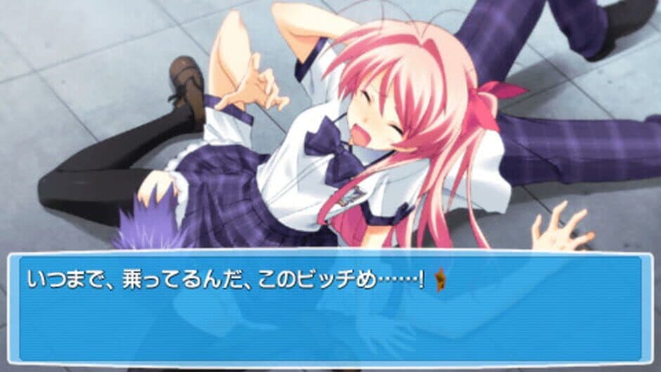 Chaos;Head Love Chu Chu! screenshot 2