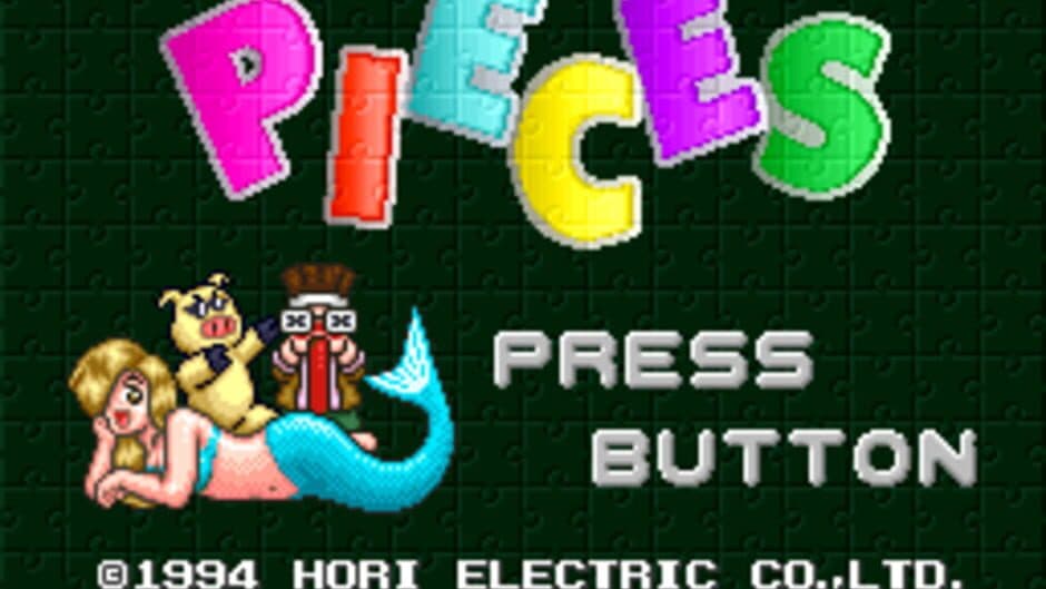 Pieces screenshot 1