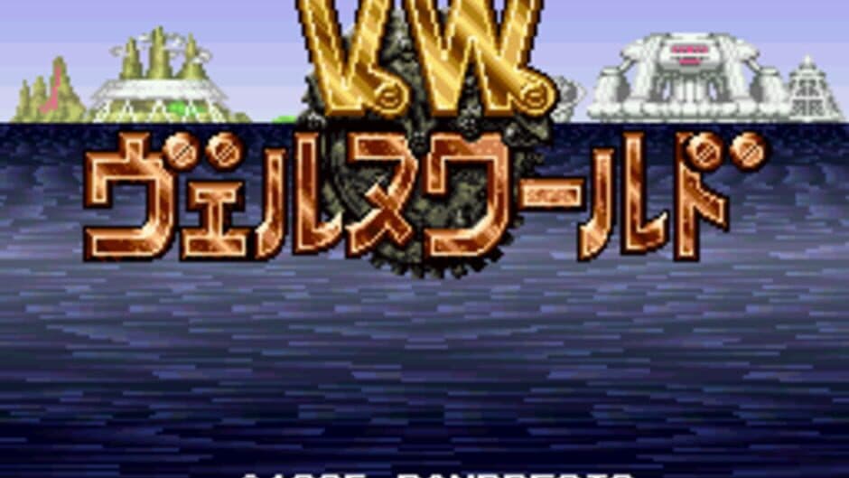 Verne World screenshot 3