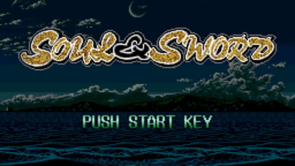 Soul & Sword screenshot 1