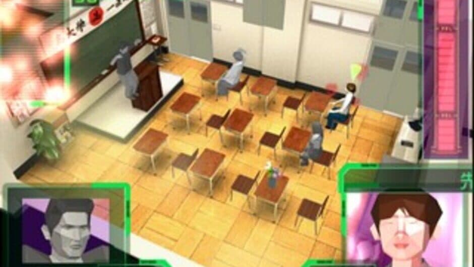 Koufuku Sousakan screenshot 1