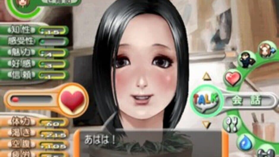 Tomak: Save the Earth - Love Story screenshot 1