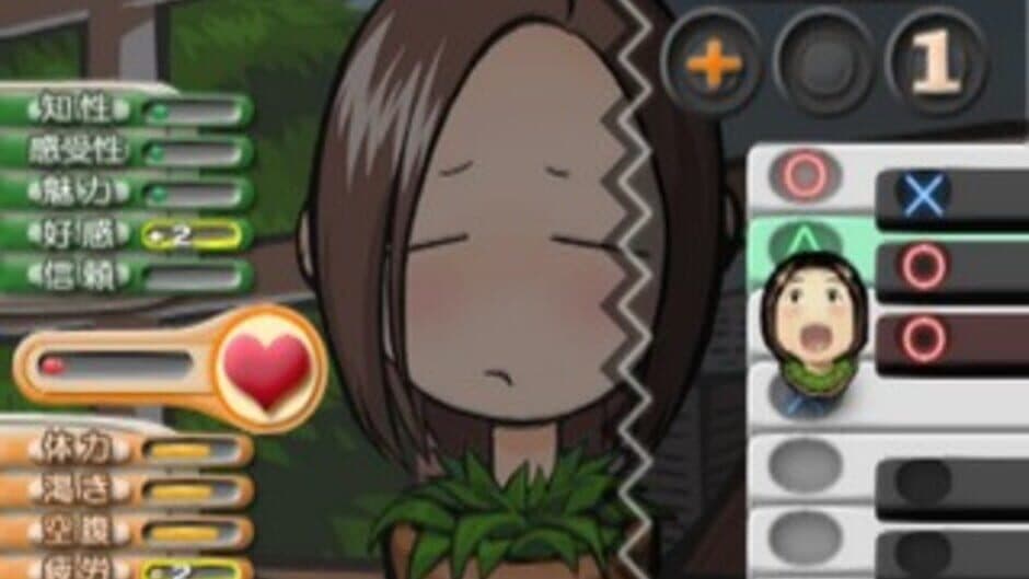Tomak: Save the Earth - Love Story screenshot 3