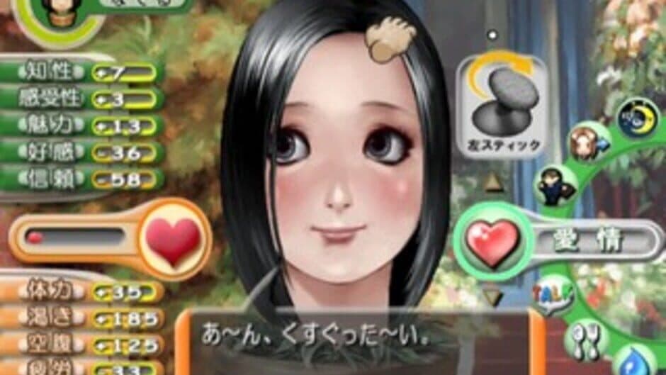 Tomak: Save the Earth - Love Story screenshot 5