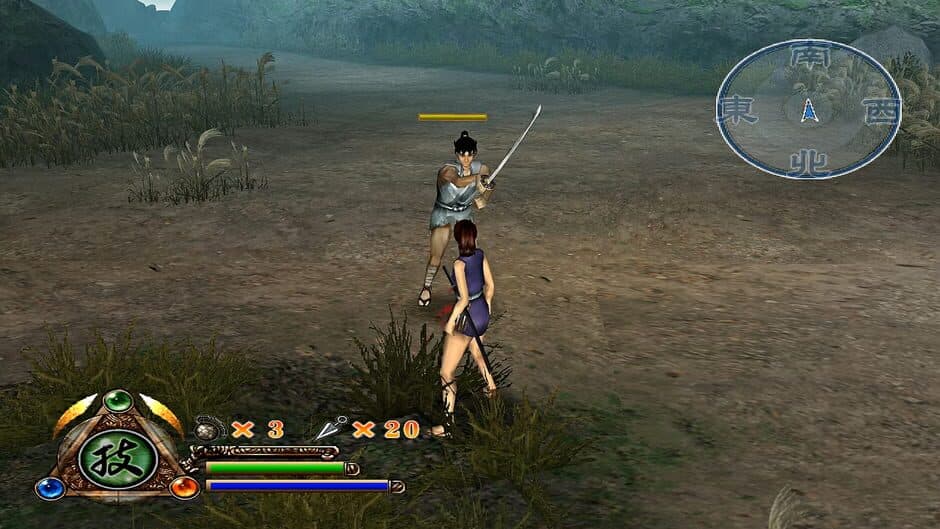 Azumi screenshot 4