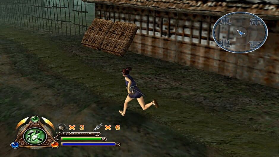 Azumi screenshot 5