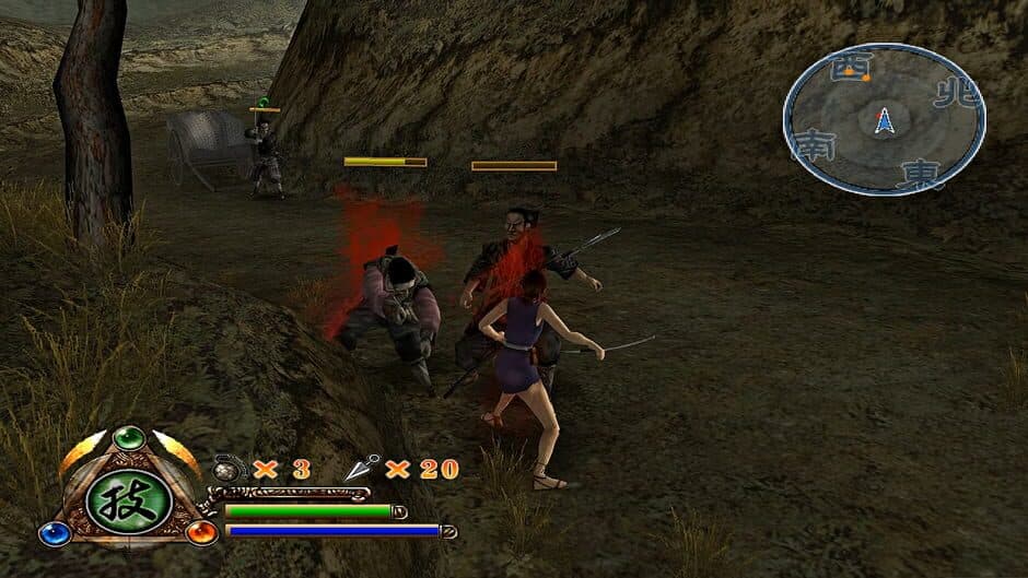 Azumi screenshot 1