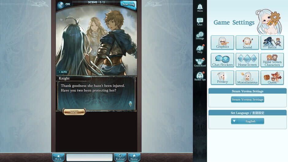 Granblue Fantasy screenshot 6