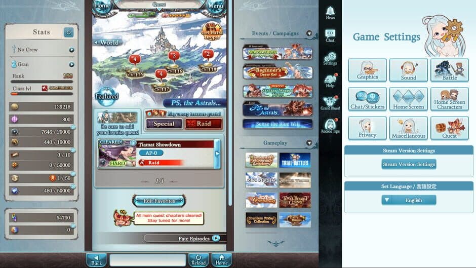 Granblue Fantasy screenshot 5