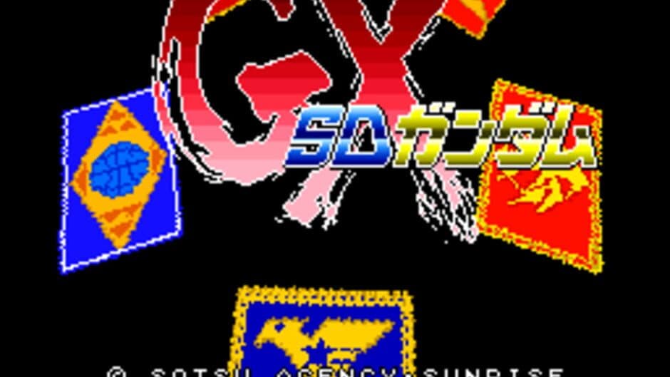 SD Gundam GX screenshot 1