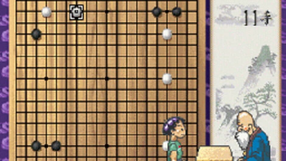 Rin Kaihou Kudan no Igo Daidou screenshot 3