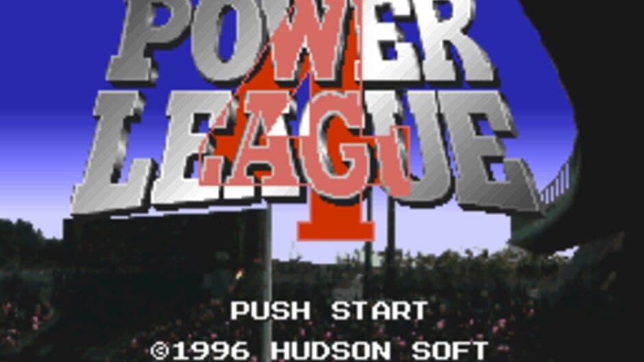 Super Power League 4 screenshot 1