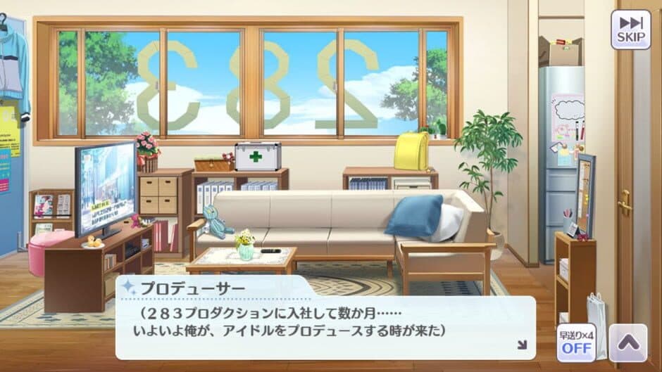 The Idolmaster: Shiny Colors screenshot 4