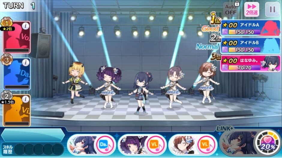 The Idolmaster: Shiny Colors screenshot 7