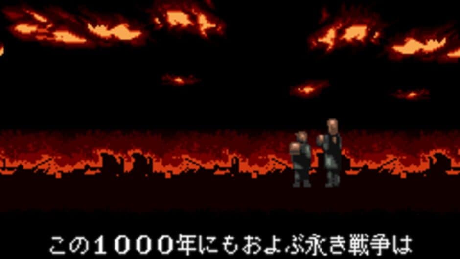 Feda: The Emblem of Justice screenshot 1