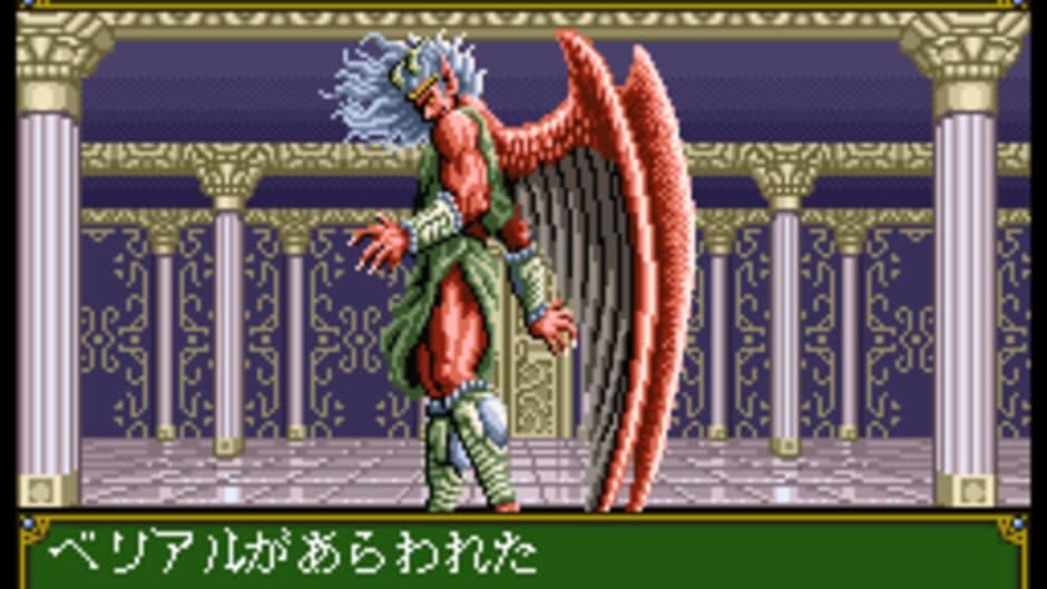 Tenshi no Uta: Shiroki Tsubasa no Inori screenshot 2