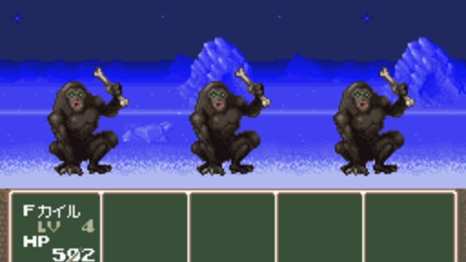 Shinseiki Odysselya screenshot 3