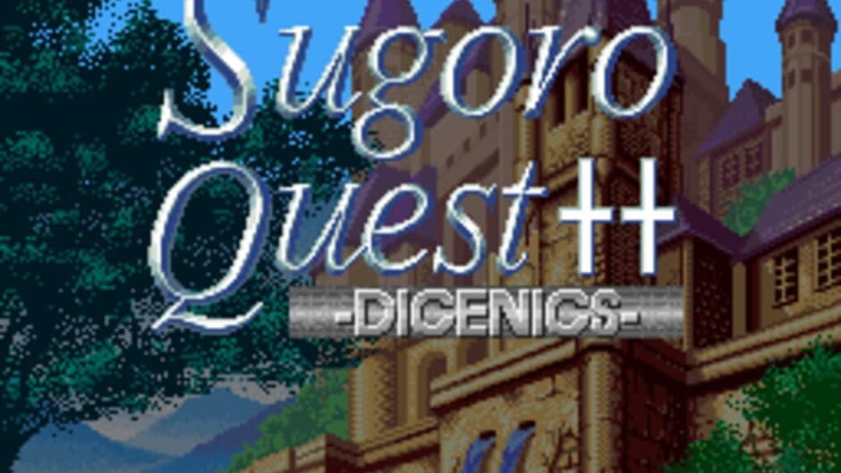 Sugoro Quest++ Dicenics screenshot 1