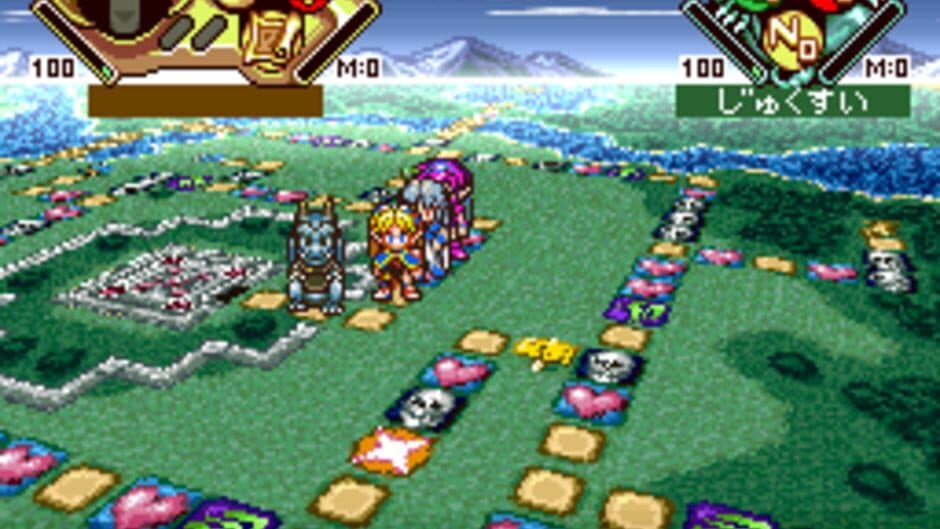 Sugoro Quest++ Dicenics screenshot 2