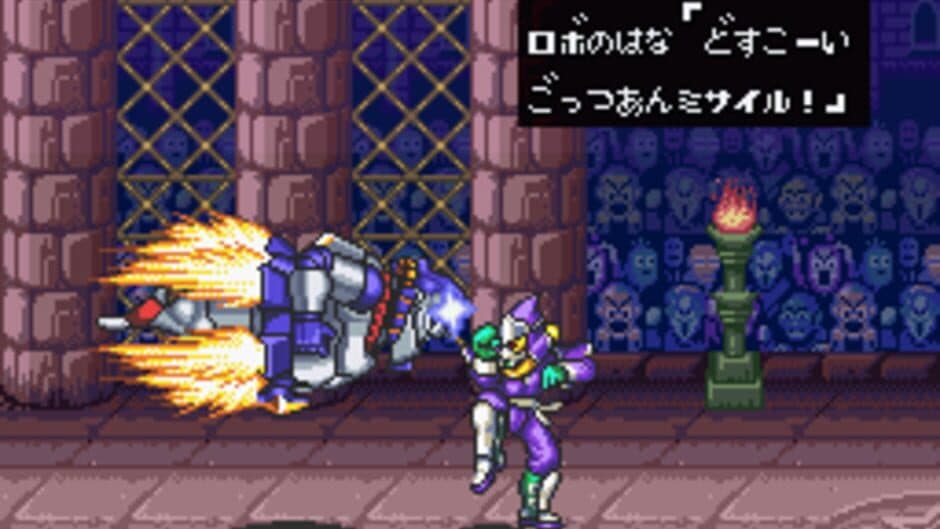 Super Chinese World 2: Uchuu Ichi Butou Taikai screenshot 3