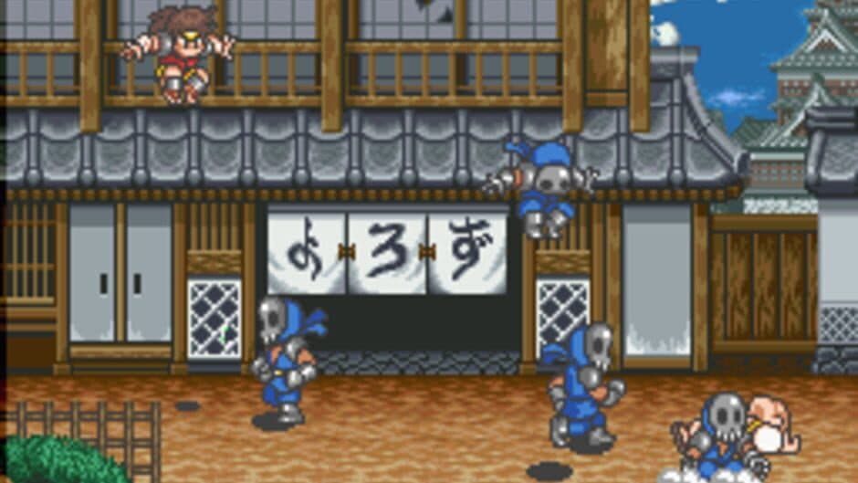 Shounen Ninja Sasuke screenshot 2