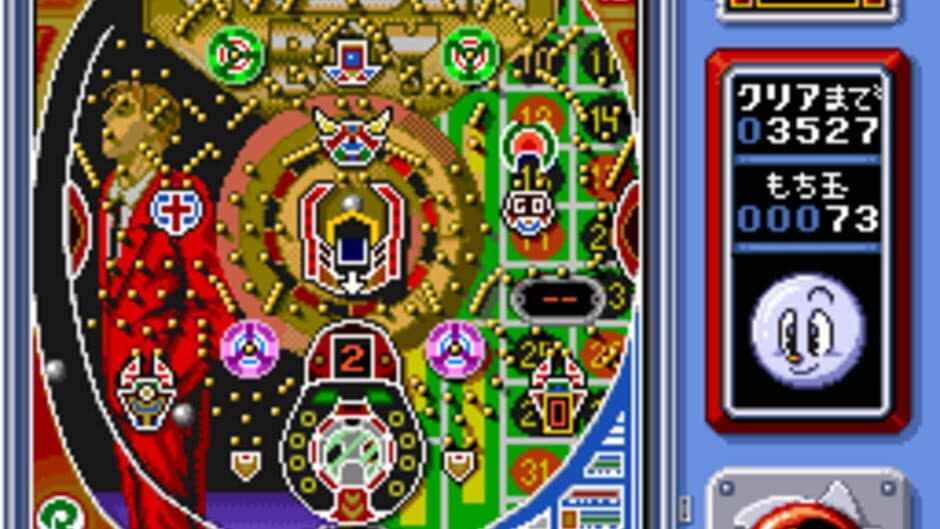 Pachio-kun Special 2 screenshot 2