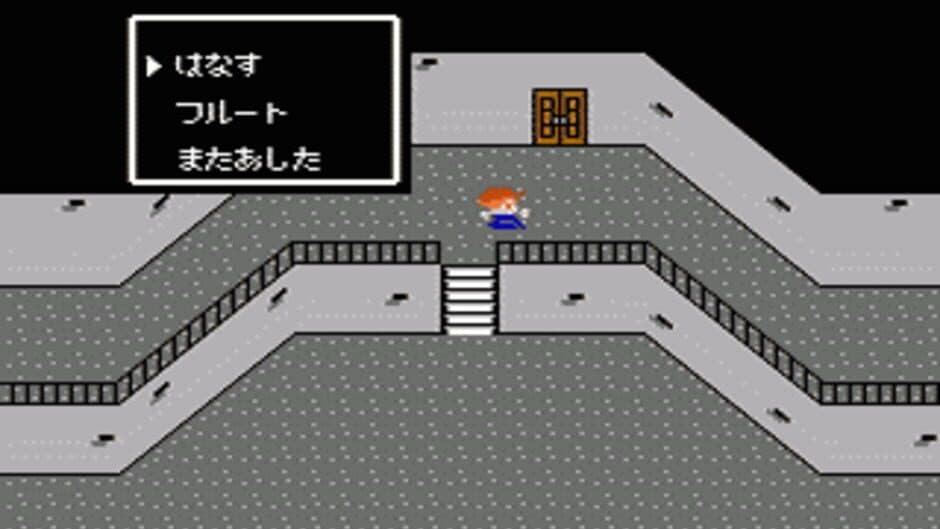 Shoukoushi Cedie screenshot 2