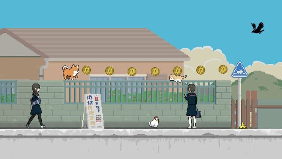 Montaro : RE screenshot 4
