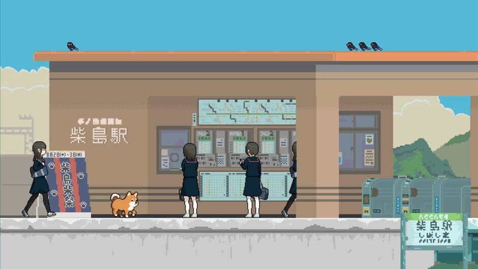 Montaro : RE screenshot 5
