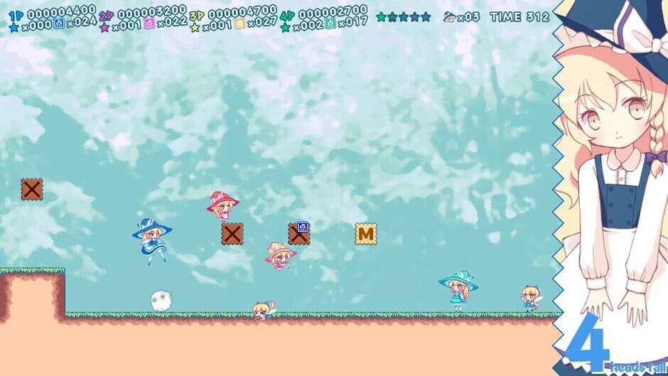 MarisaLand Legacy screenshot 7