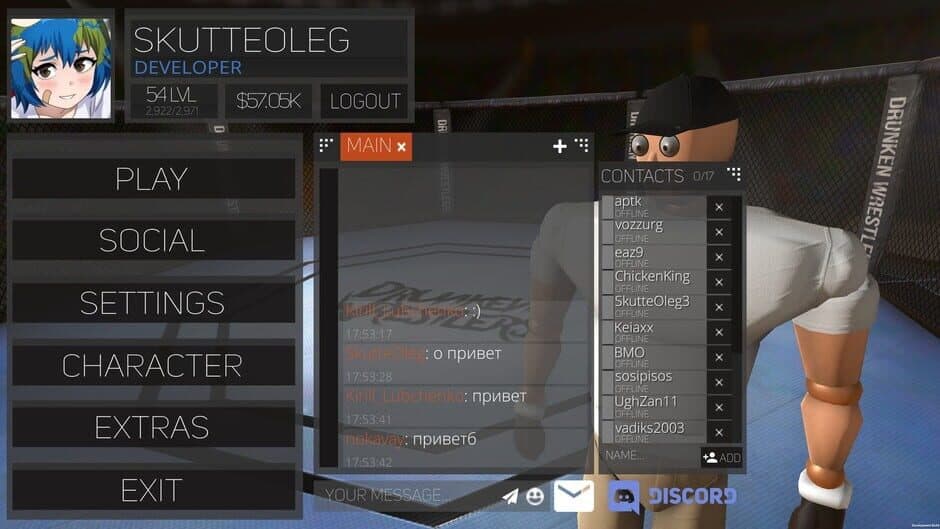 Drunken Wrestlers 2 screenshot 2