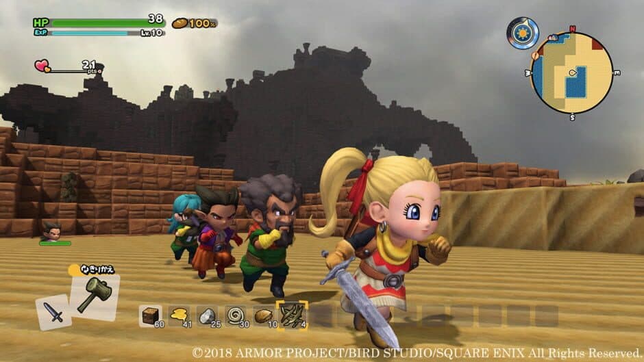 Dragon Quest Builders 2 screenshot 7