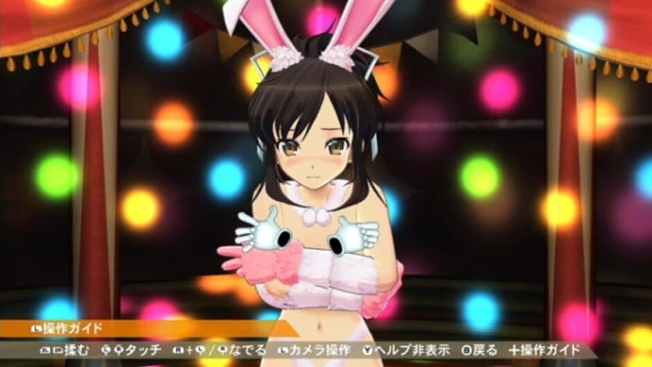 Senran Kagura Peach Ball screenshot 1